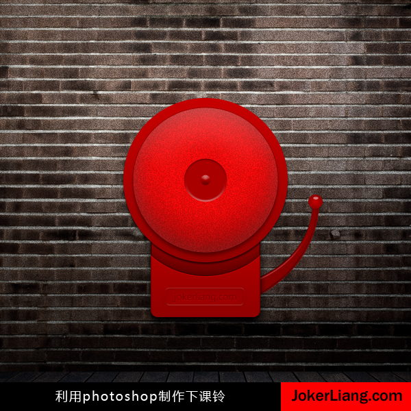 draw-the-bell-photoshop-016